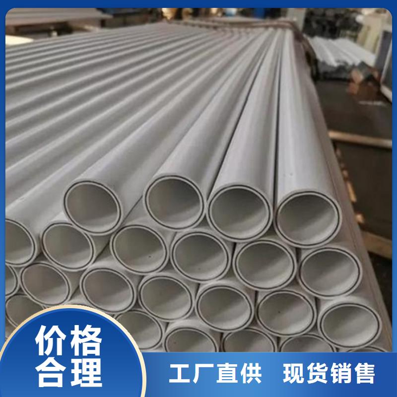 鋼塑psp復(fù)合鋼管交貨及時(shí)