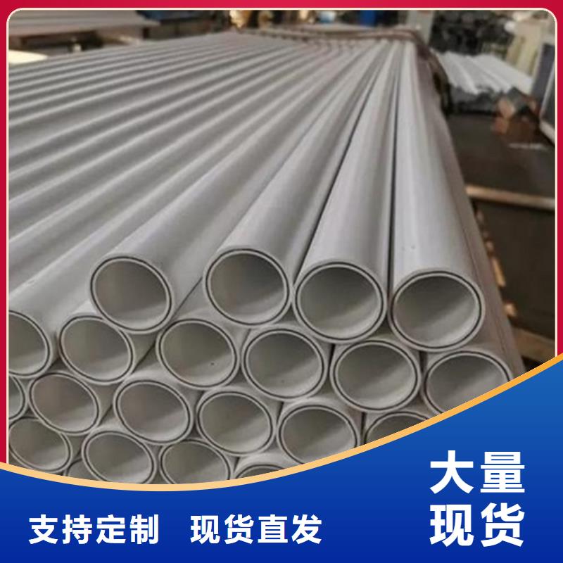 鋼塑psp復(fù)合鋼管_鍍鋅內(nèi)涂塑鋼管廠家精工細(xì)致打造