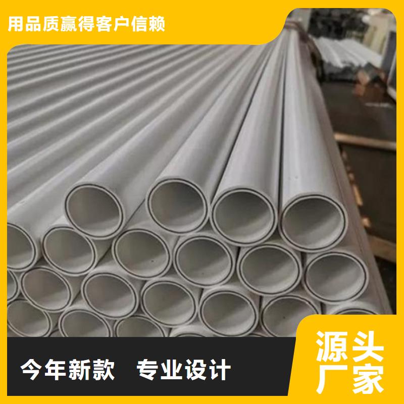 鋼塑psp復(fù)合鋼管襯塑復(fù)合管廠家正規(guī)廠家