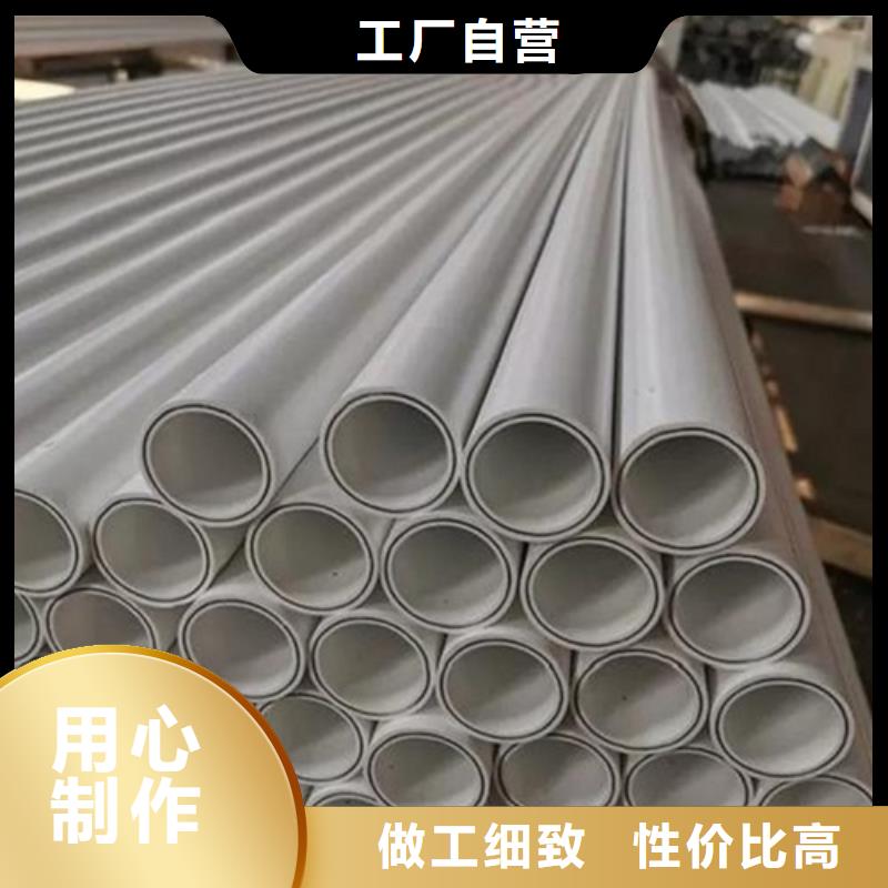 鋼塑psp復(fù)合鋼管防腐鋼管生產(chǎn)加工