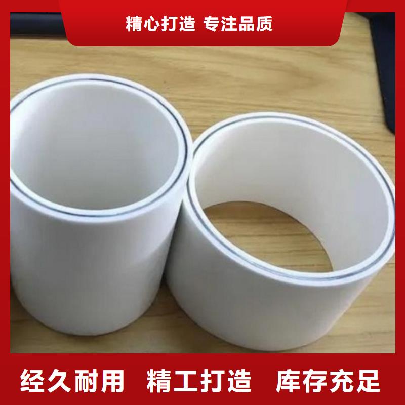 鋼塑psp復(fù)合鋼管專注質(zhì)量