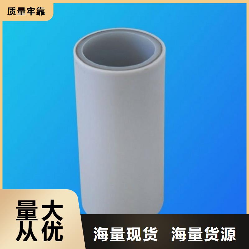 【鋼塑psp復(fù)合鋼管】-熱鍍鋅鋼管廠家產(chǎn)地工廠