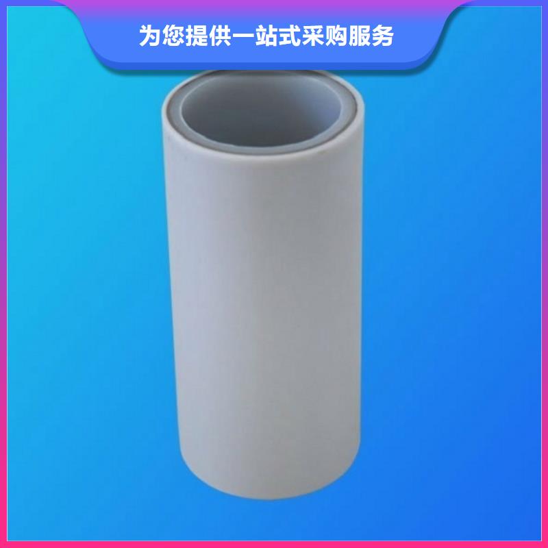  鋼塑psp復(fù)合鋼管品質(zhì)服務(wù)誠信為本