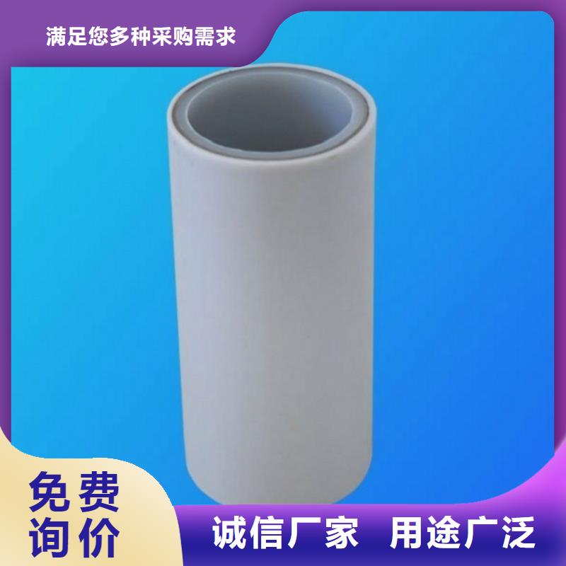 鋼塑psp復(fù)合鋼管交貨及時