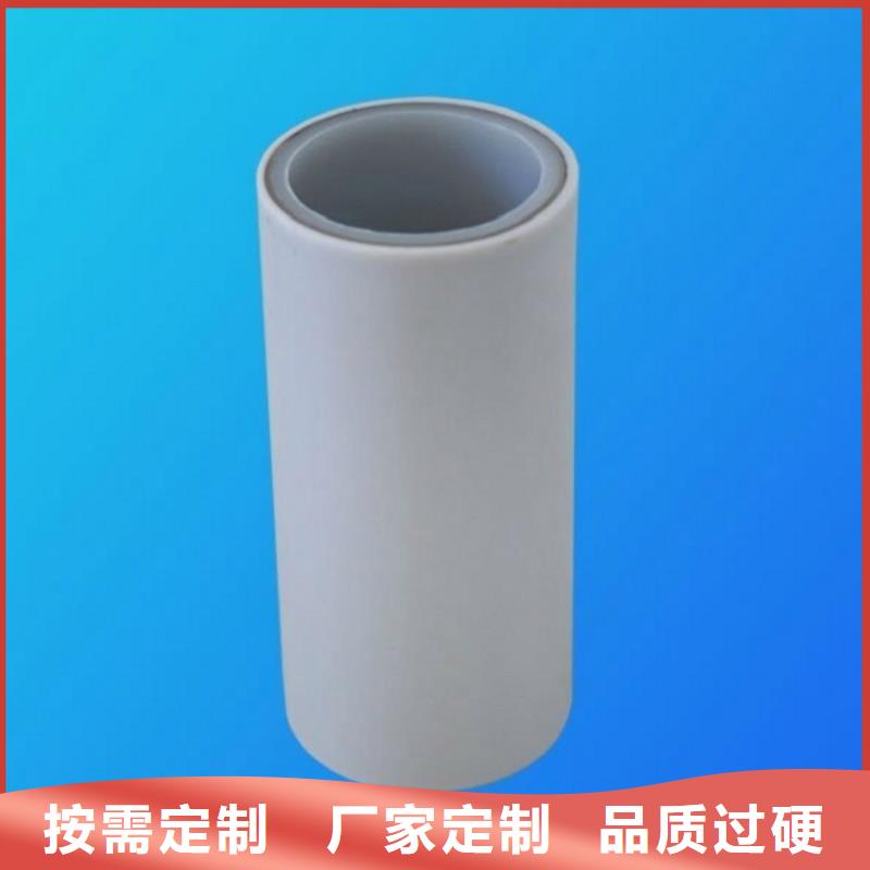 【鋼塑psp復(fù)合鋼管熱鍍鋅鋼管專業(yè)生產(chǎn)團(tuán)隊(duì)】