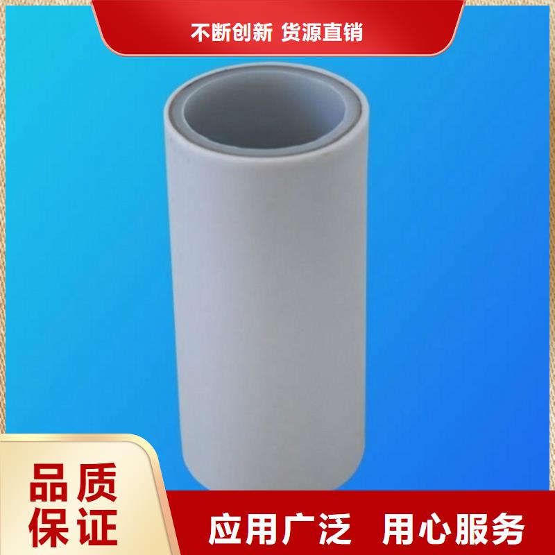 鋼塑psp復合鋼管襯塑復合管廠家購買的是放心