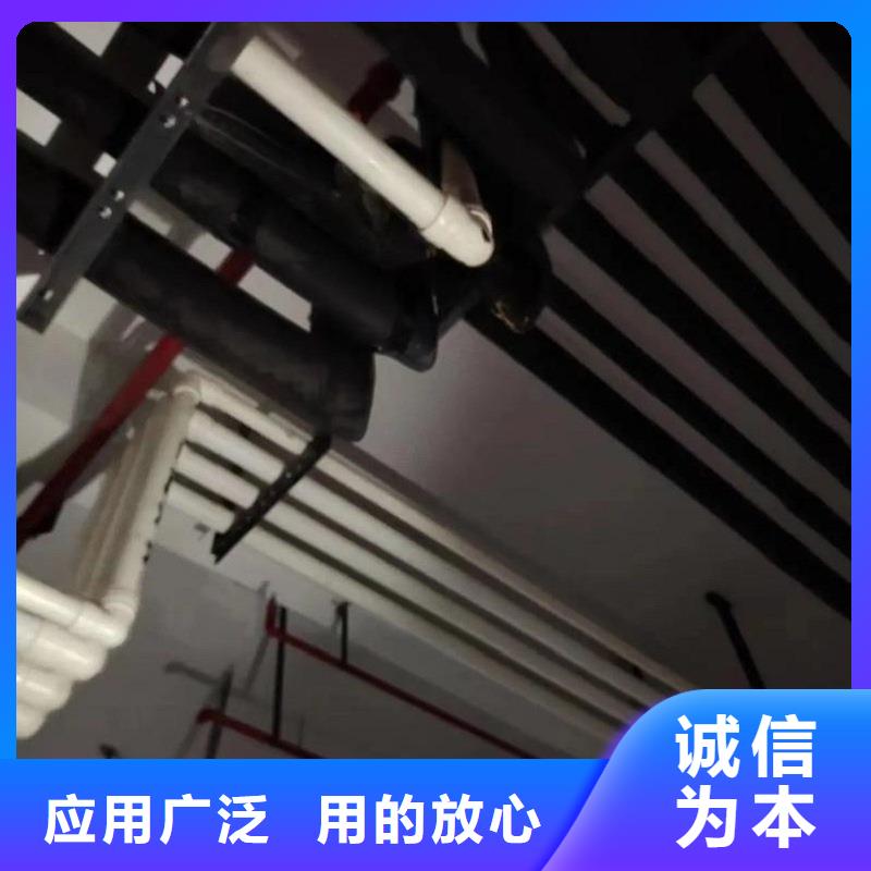 dn150
dn10psp鋼塑復(fù)合管
dn20psp鋼塑復(fù)合管廠家長期供應(yīng)