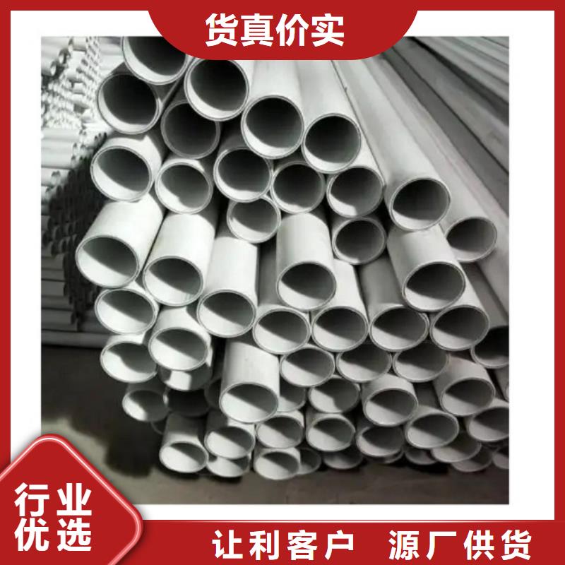 鋼塑psp復(fù)合鋼管批發(fā)-歡迎詢價(jià)