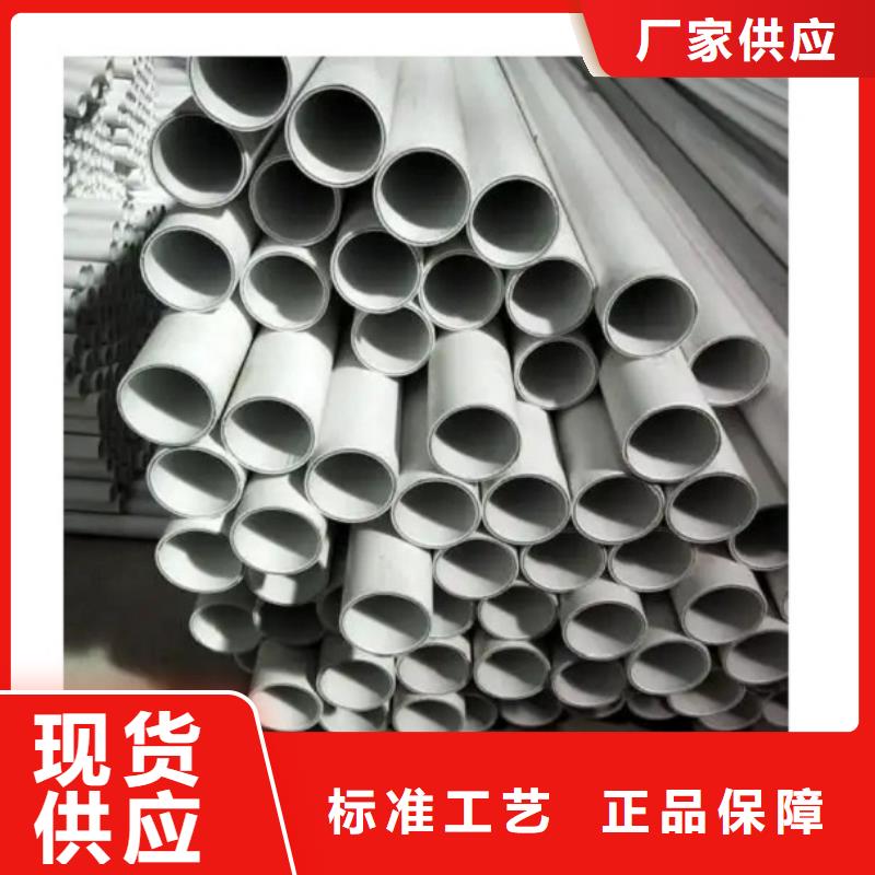 發(fā)貨速度快的
psp鋼塑復(fù)合鋼管供貨商