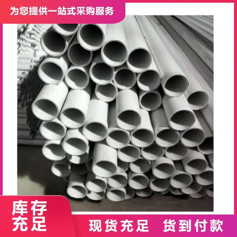 鋼塑psp復(fù)合鋼管鋼塑復(fù)合管廠家專業(yè)生產(chǎn)品質(zhì)保證