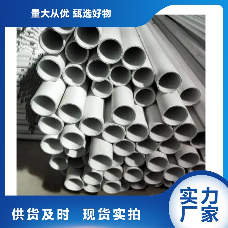 鋼塑psp復(fù)合鋼管_鋼塑復(fù)合管廠家質(zhì)檢嚴(yán)格