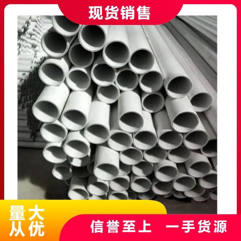 鋼塑psp復合鋼管熱鍍鋅鋼管廠家產(chǎn)地工廠
