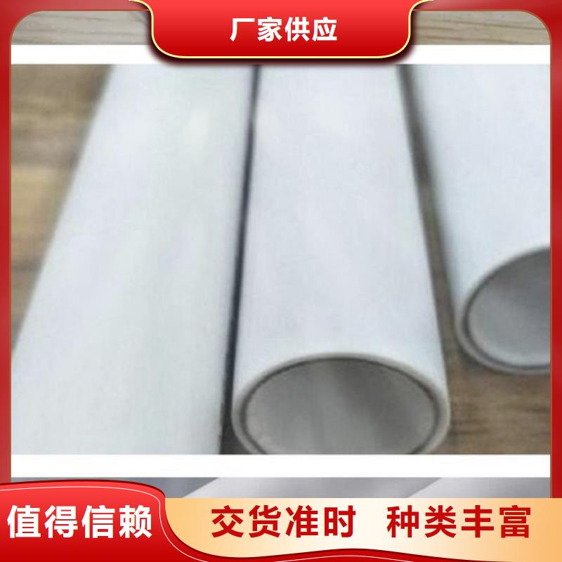 鋼塑psp復(fù)合鋼管_【內(nèi)外涂塑鋼管廠】做工細(xì)致