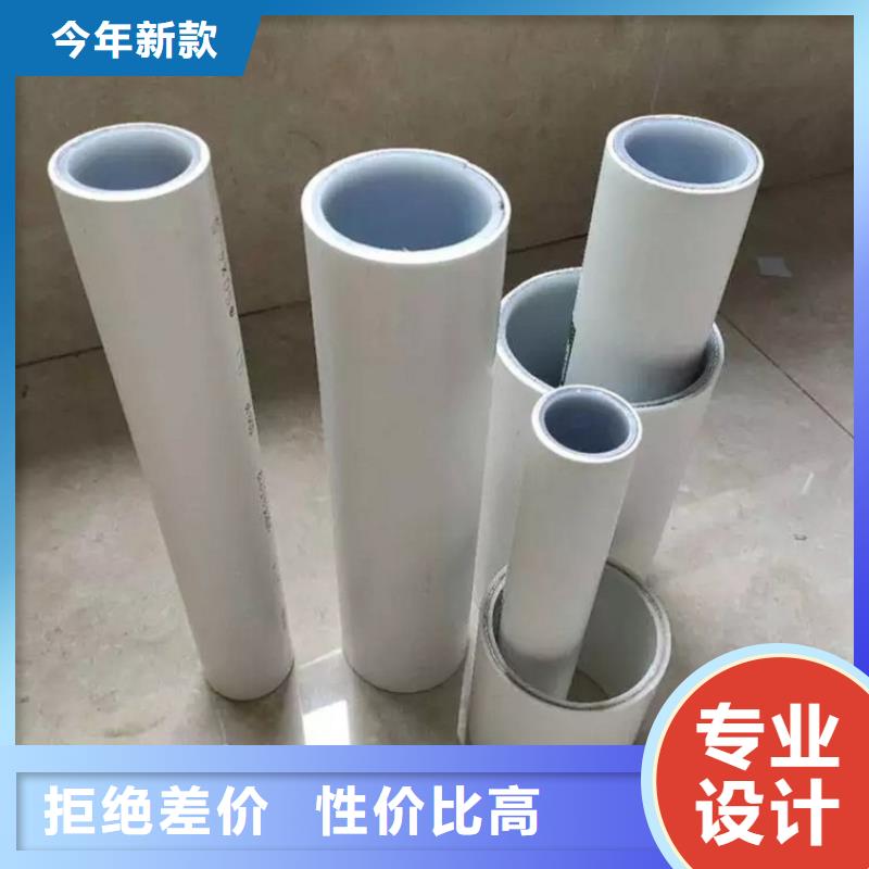 鋼塑psp復(fù)合鋼管通過檢測