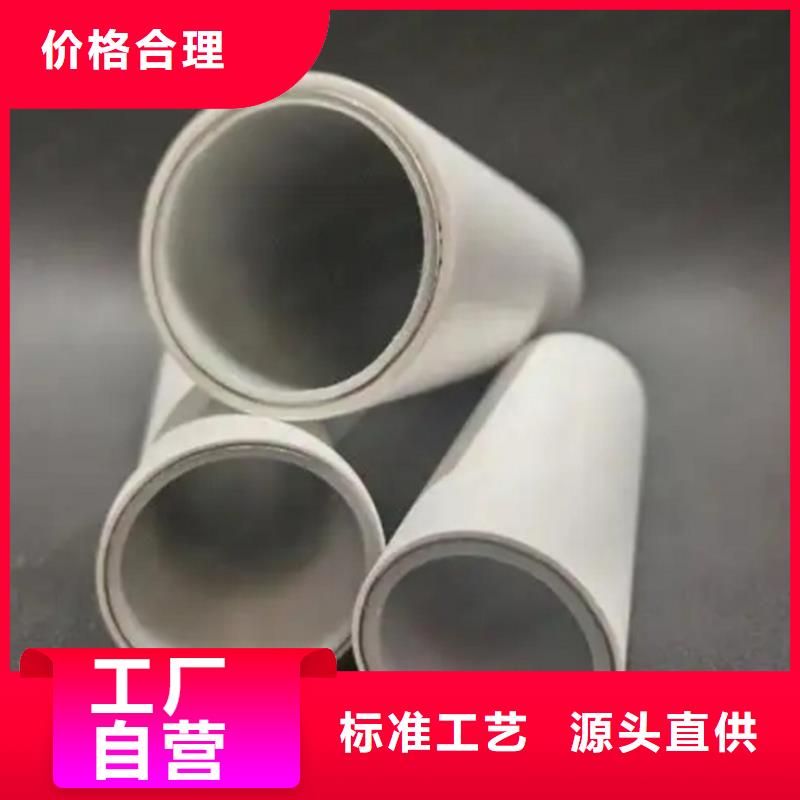鋼塑psp復(fù)合鋼管產(chǎn)品性能