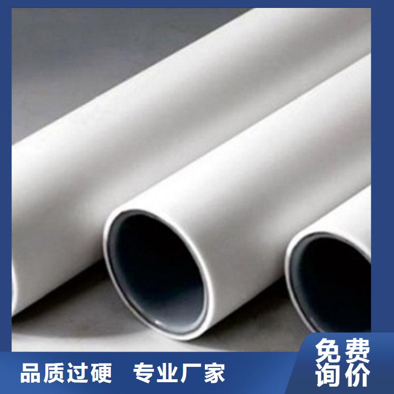 鋼塑psp復(fù)合鋼管買的放心安興用的舒心
