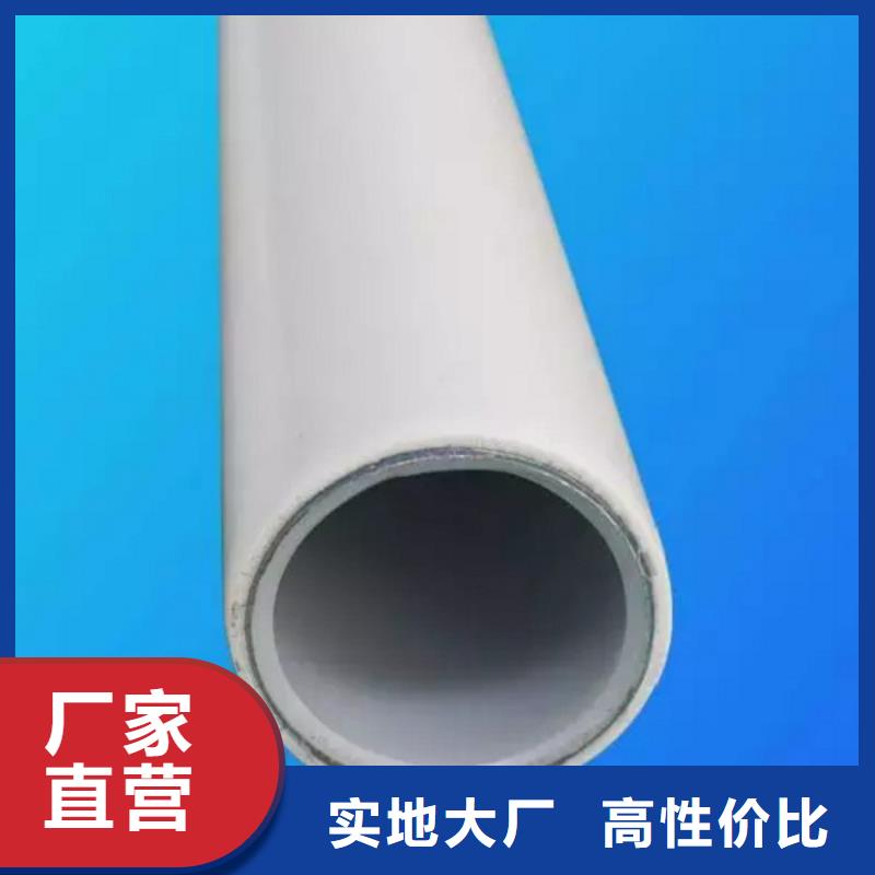 鋼塑psp復合鋼管防腐鋼管廠家精工細作品質(zhì)優(yōu)良