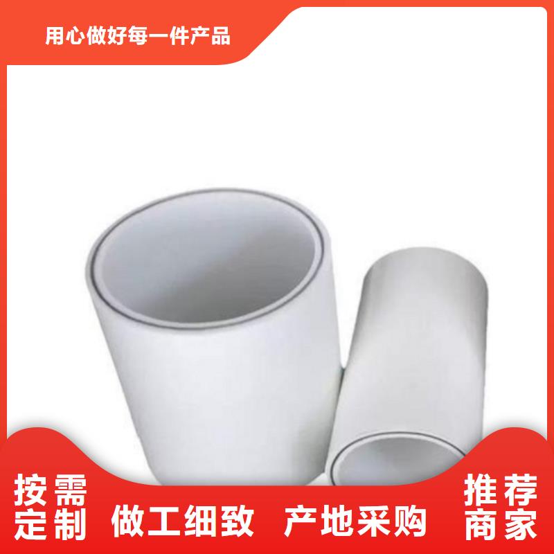 psp鋼塑復(fù)合管實(shí)力廠家質(zhì)量穩(wěn)定