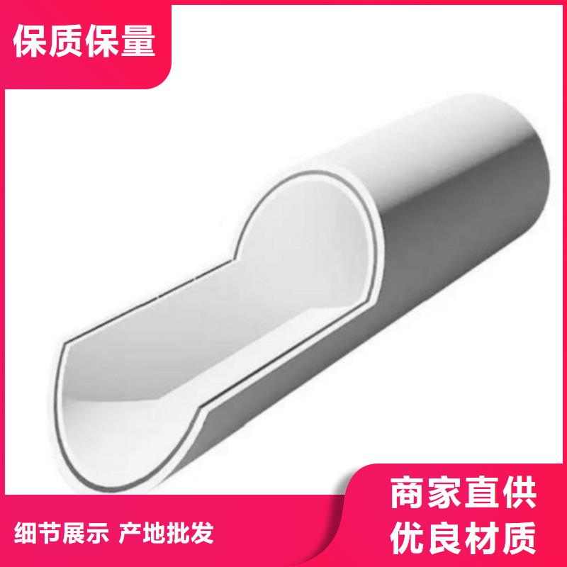 鋼塑psp復(fù)合鋼管您想要的我們都有