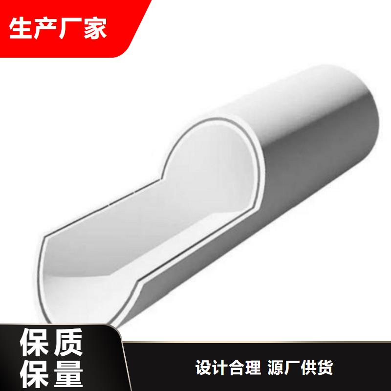 dn150
dn10psp鋼塑復(fù)合管
dn20psp鋼塑復(fù)合管產(chǎn)品參數(shù)