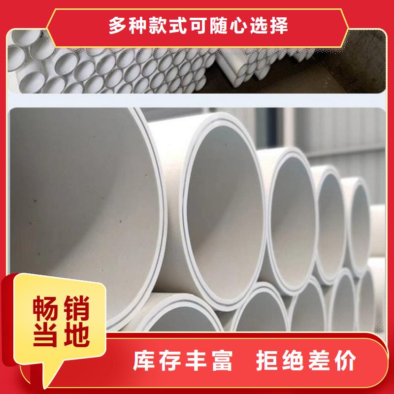 鋼塑psp復(fù)合鋼管_鍍鋅內(nèi)涂塑鋼管廠家專業(yè)按需定制