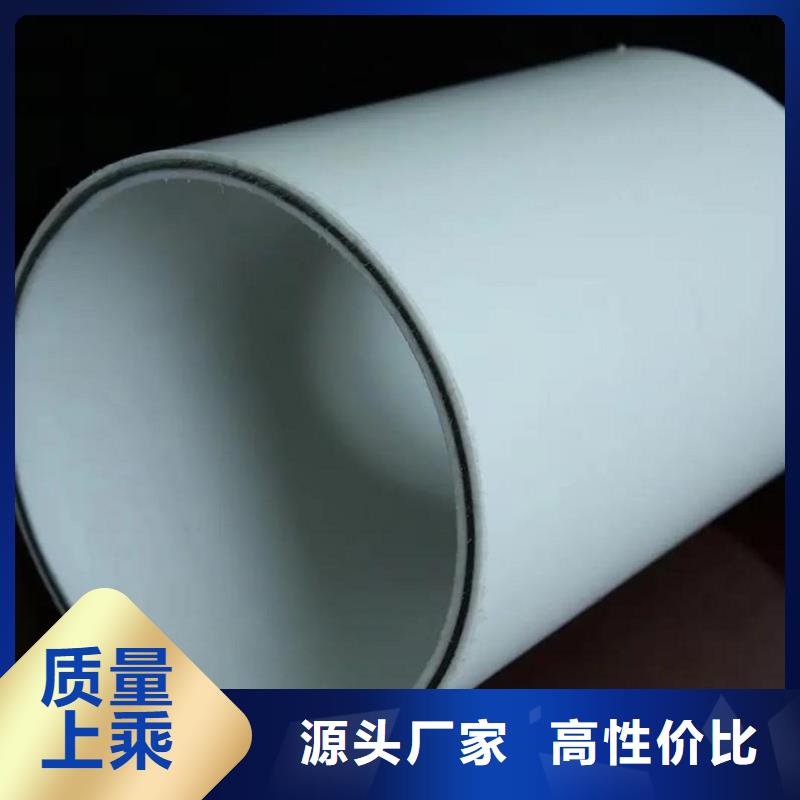 采購dn150
dn10psp鋼塑復(fù)合管
dn20psp鋼塑復(fù)合管_認(rèn)準(zhǔn)鴻順管道科技有限公司_值得信賴
