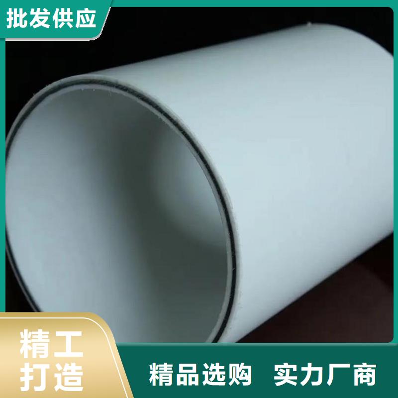 
psp鋼塑復合管熱銷好貨