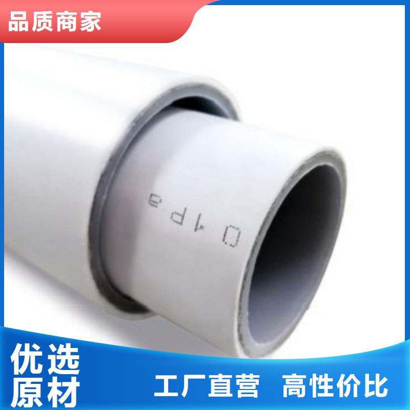 鋼塑psp復合鋼管熱鍍鋅鋼管廠家產(chǎn)地工廠