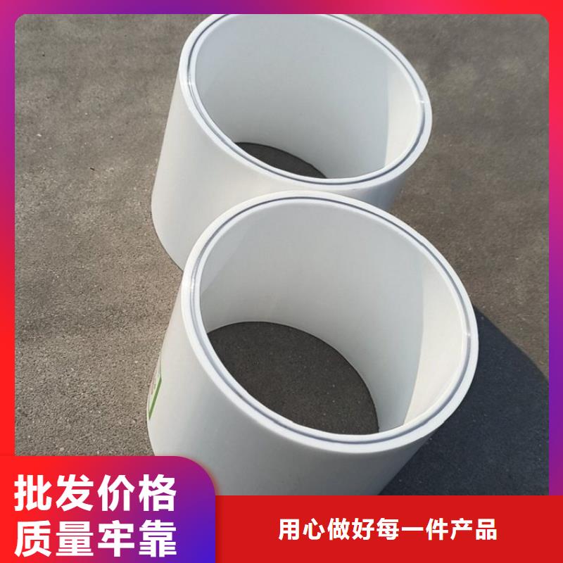 鋼塑psp復(fù)合鋼管廠家型號齊全