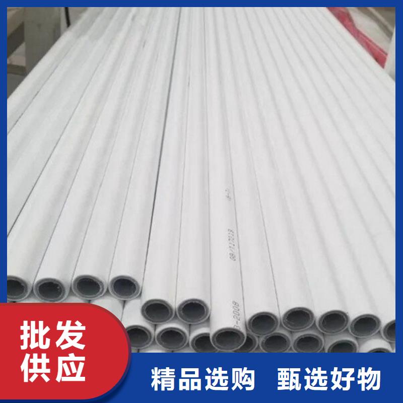 鋼塑psp復合鋼管鋼塑復合管廠家精致工藝