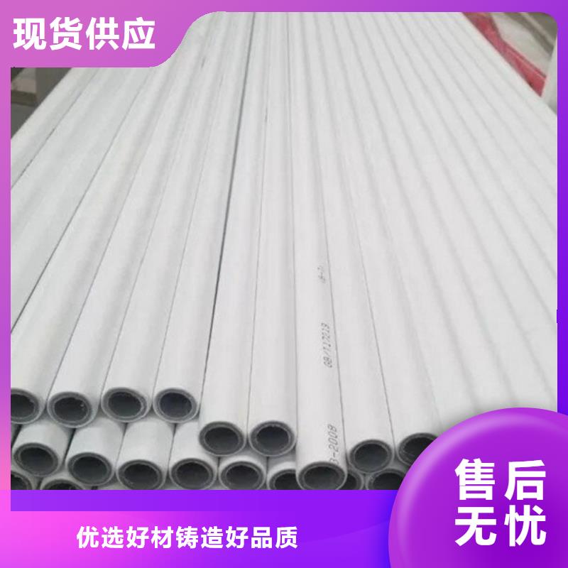 鋼塑psp復(fù)合鋼管環(huán)氧樹脂粉末EP內(nèi)外涂塑鋼管廠家貨源報(bào)價(jià)