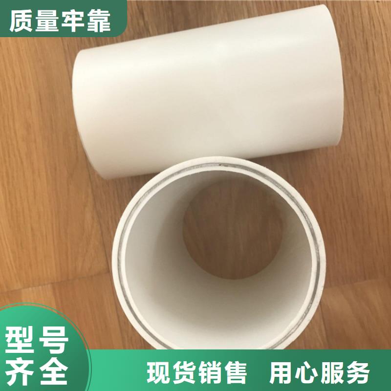鋼塑psp復(fù)合鋼管涂塑鋼管當(dāng)?shù)貜S家值得信賴