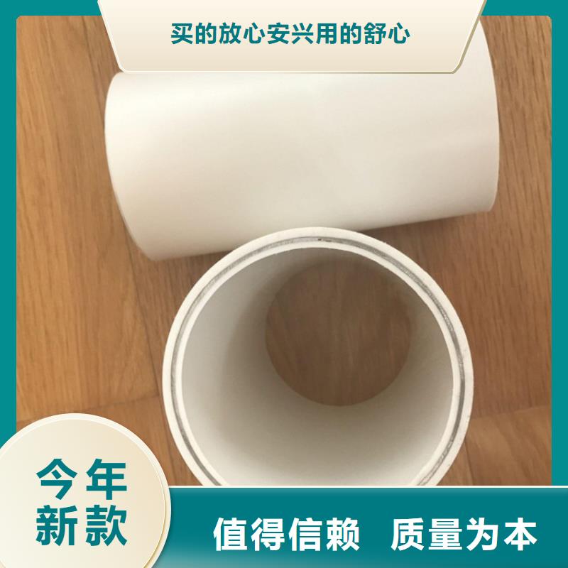 【鋼塑psp復(fù)合鋼管】涂塑鋼管支持大批量采購