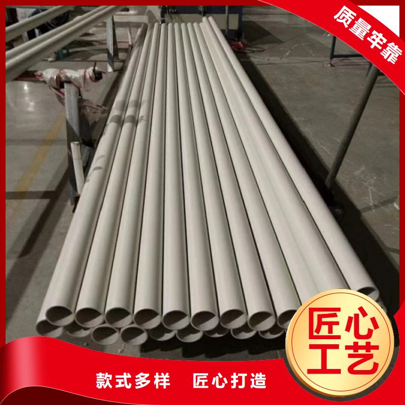 鋼塑psp復合鋼管防腐鋼管廠家精工細作品質(zhì)優(yōu)良