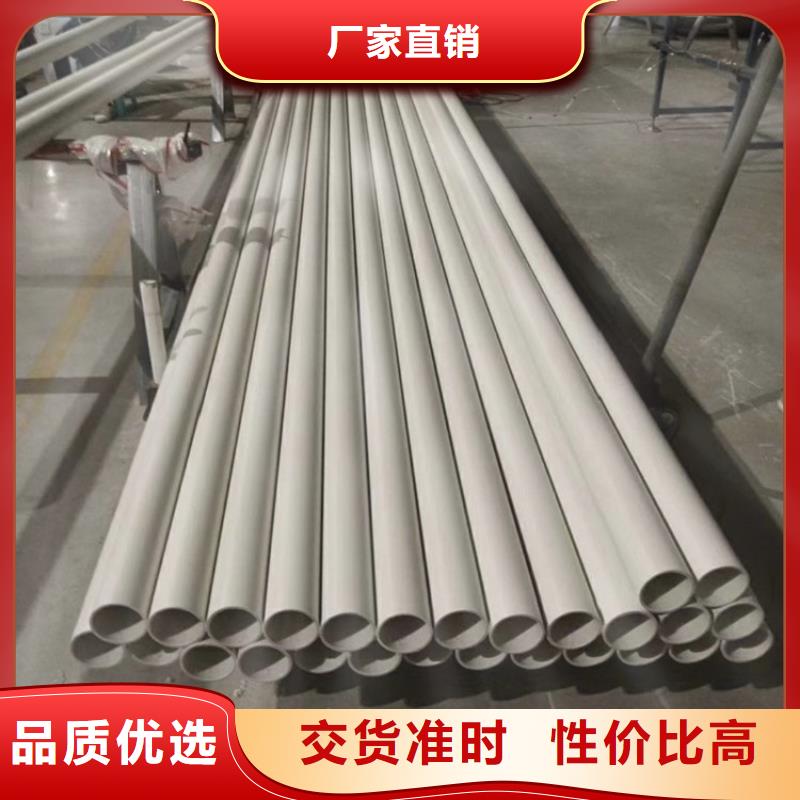 鋼塑psp復合鋼管廠家實力大