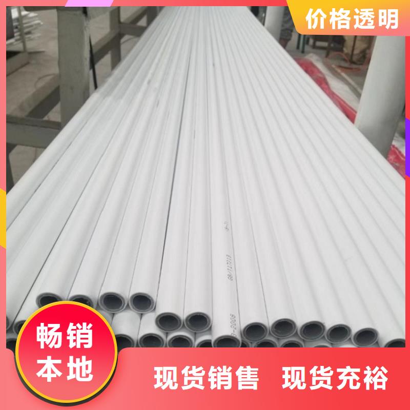 鋼塑psp復(fù)合鋼管-環(huán)氧樹(shù)脂粉末EP內(nèi)外涂塑鋼管廠家專(zhuān)業(yè)生產(chǎn)廠家