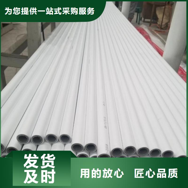 鋼塑psp復合鋼管_鍍鋅內(nèi)涂塑鋼管廠家精工細致打造