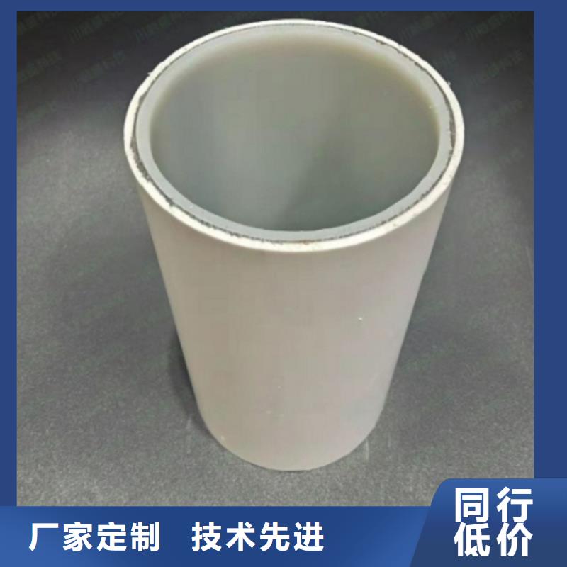 【鋼塑psp復(fù)合鋼管】涂塑鋼管支持大批量采購