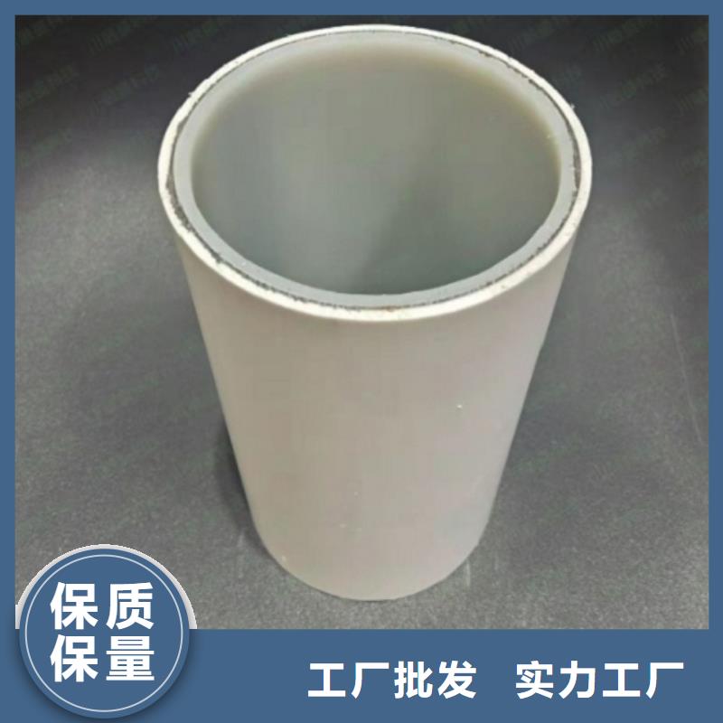 鋼塑psp復(fù)合鋼管當(dāng)日價(jià)格