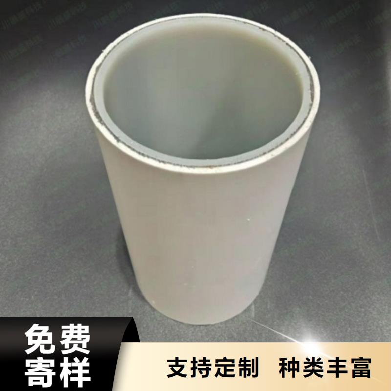 可定制的
psp鋼塑復(fù)合管生產(chǎn)廠家