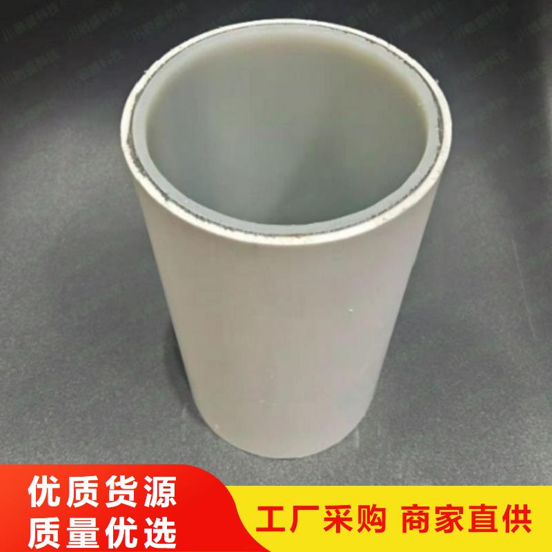 現(xiàn)貨供應(yīng)
psp鋼塑復(fù)合管_品牌廠家