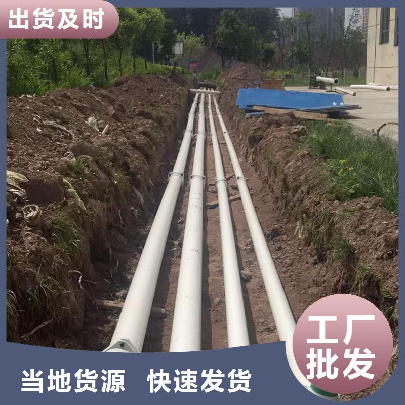 鋼塑psp復(fù)合鋼管品質(zhì)保證