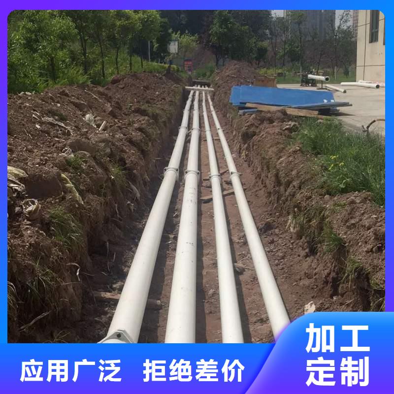 【鋼塑psp復合鋼管】,環(huán)氧樹脂涂塑管源頭實體廠商