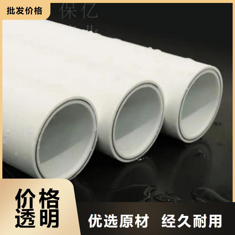 鋼塑psp復(fù)合鋼管襯塑復(fù)合管廠家現(xiàn)貨批發(fā)