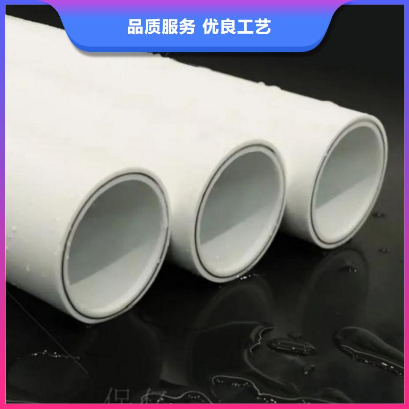 鋼塑psp復(fù)合鋼管熱鍍鋅鋼管源廠供貨