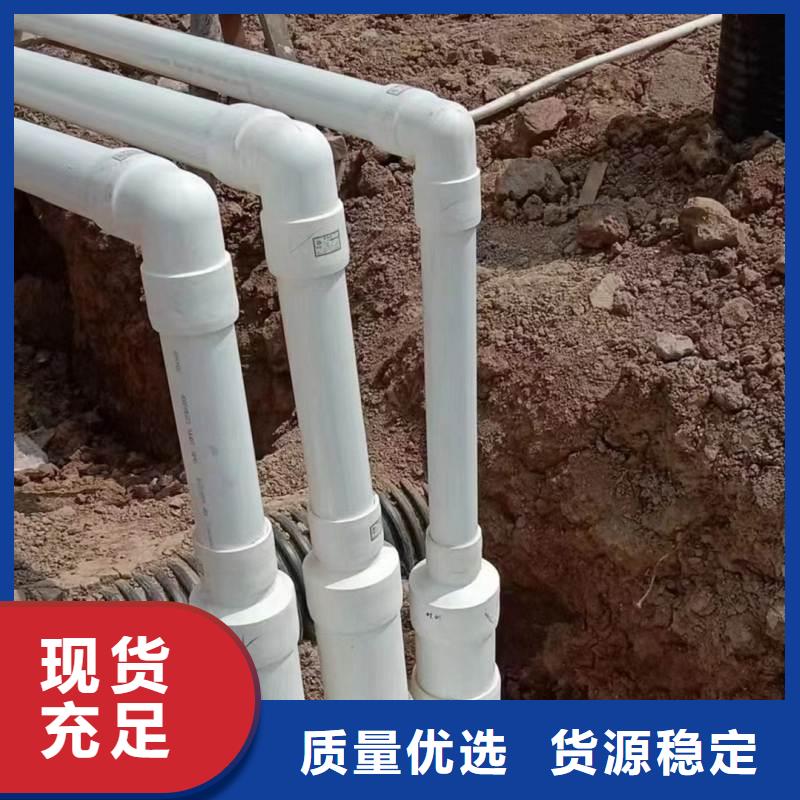 鋼塑psp復(fù)合鋼管_精益求精
