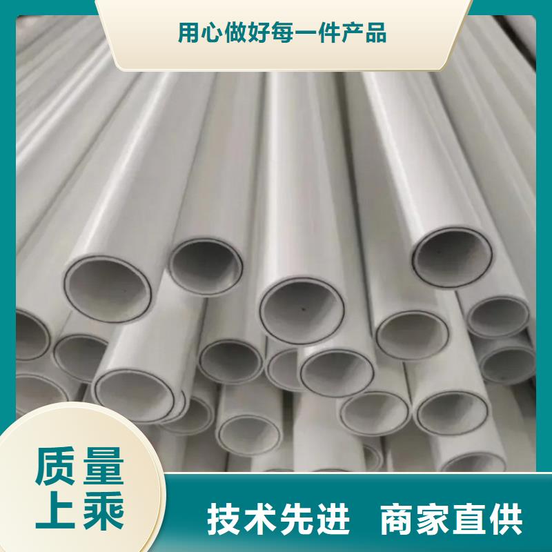 【鋼塑psp復合鋼管】鍍鋅內(nèi)涂塑鋼管品類齊全