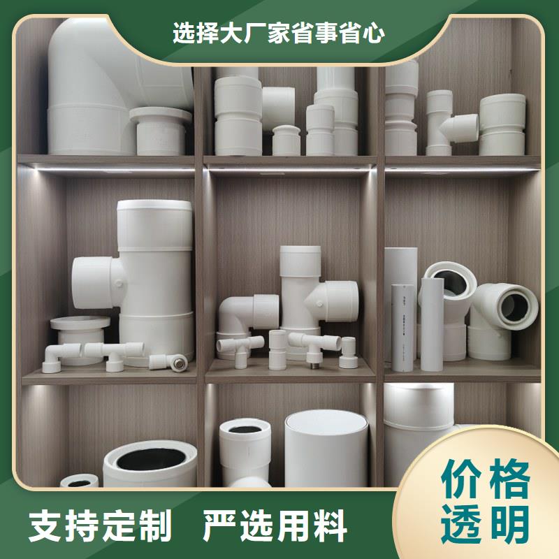 
psp鋼塑復(fù)合鋼管高性價(jià)比