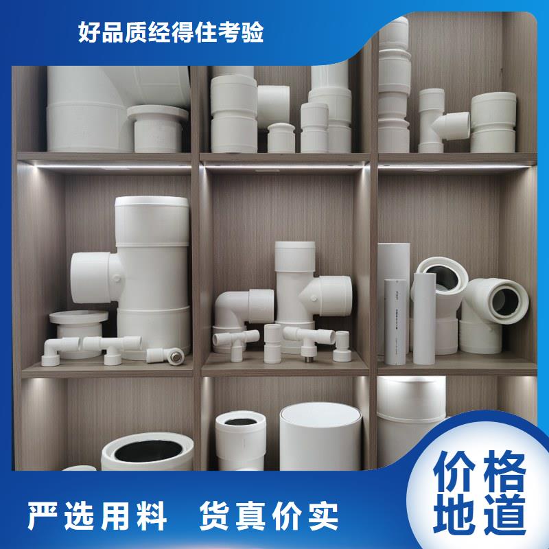 
psp鋼塑復(fù)合鋼管定制工廠