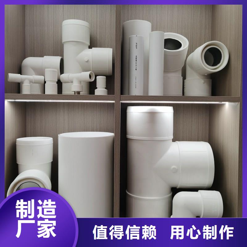 鋼塑psp復(fù)合鋼管-熱鍍鋅鋼管大廠家實(shí)力看得見